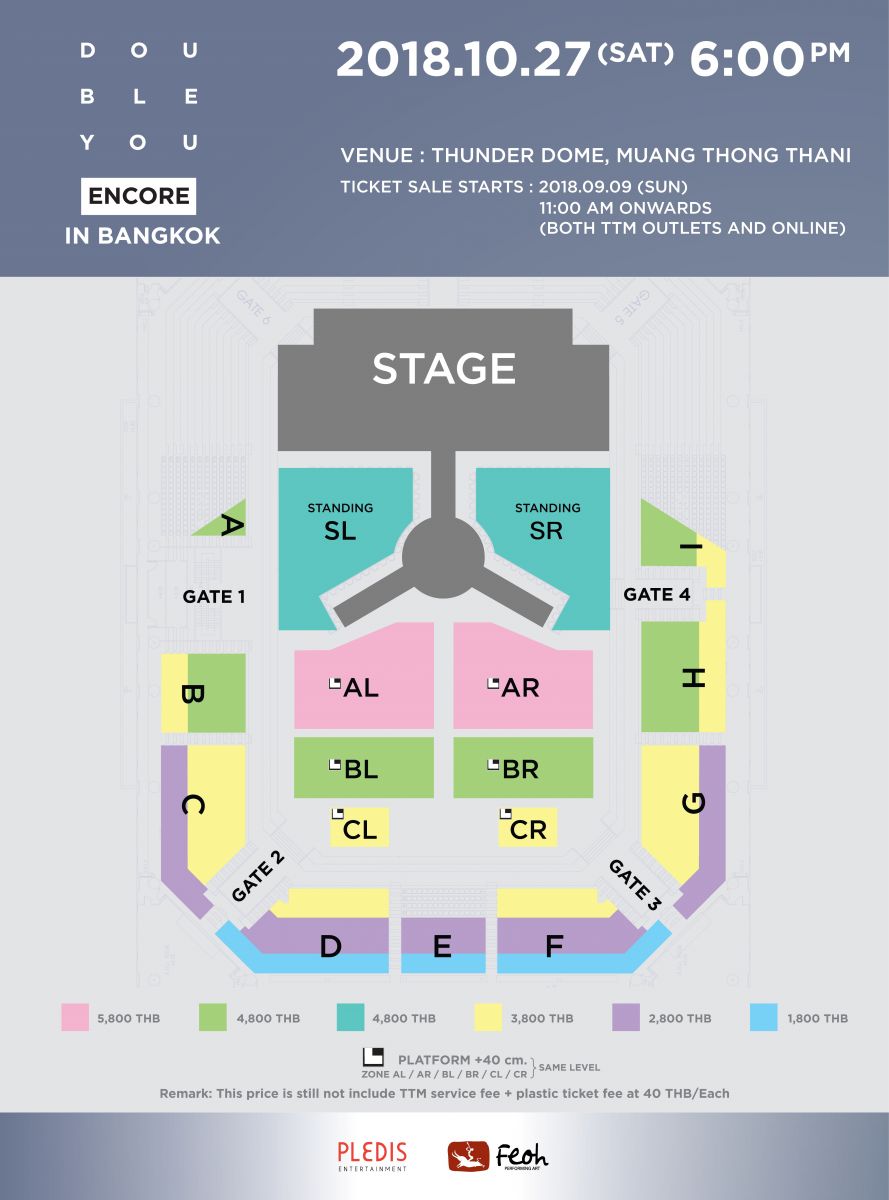 accor-arena-blackpink-plan-salle-automasites